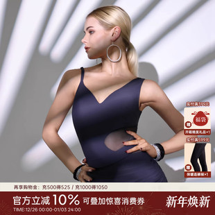 UDANCE拉丁舞上衣女2025新款 舞服专用跳舞连体服A41 国标舞衣时尚