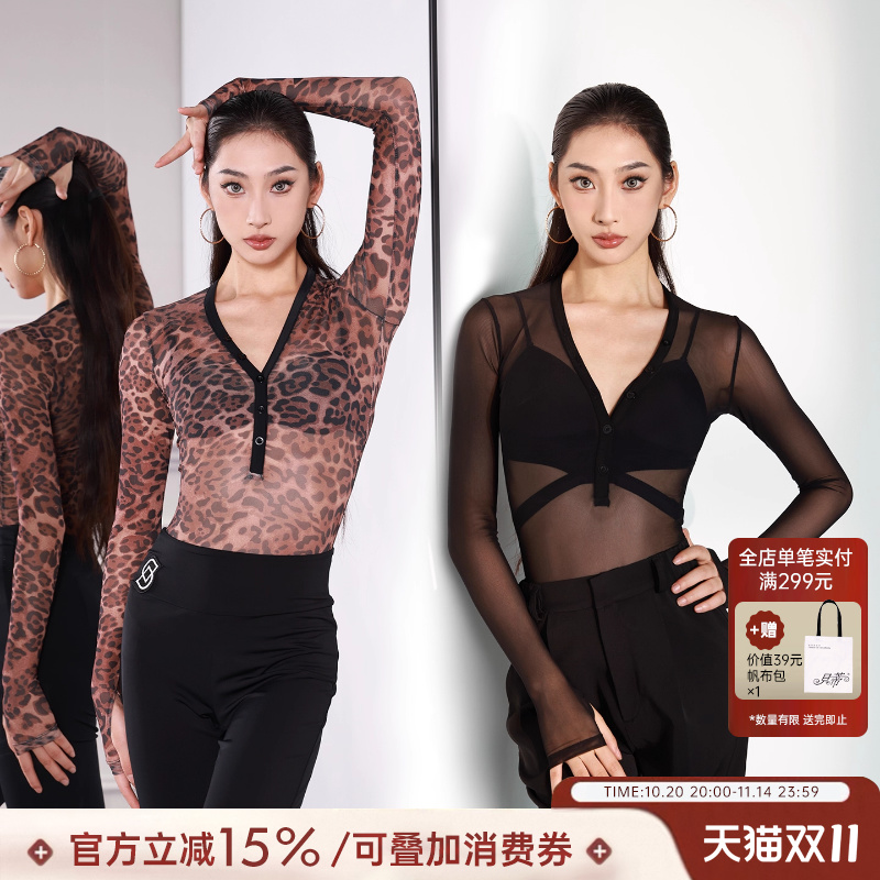 dancebaby拉丁舞上衣新款