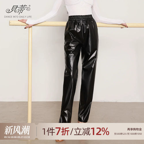 贝蒂女士拉丁舞裤跳舞专用暴汗裤