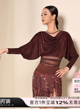 贝蒂拉丁舞上衣女新款国标舞练功服时尚舞衣舞蹈专用长袖舞服BD33