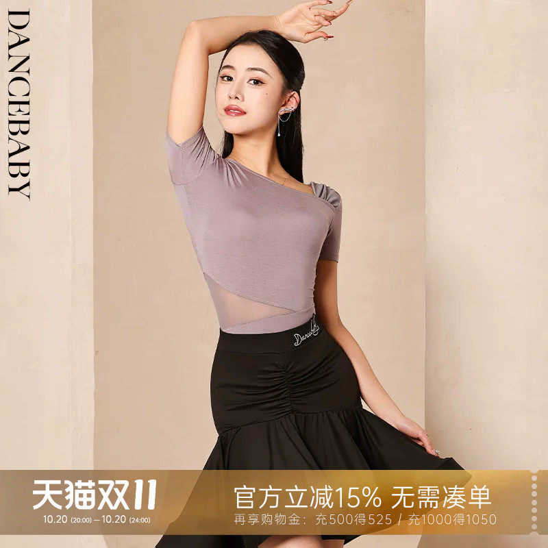 dancebaby专业拉丁舞服成人2026新款跳舞衣服女国标舞上衣 YS337