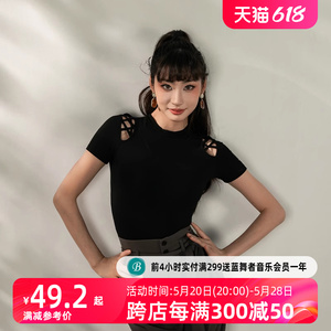 dancebaby拉丁摩登跳舞蹈服装女2024年春秋新款长袖练功服上衣861