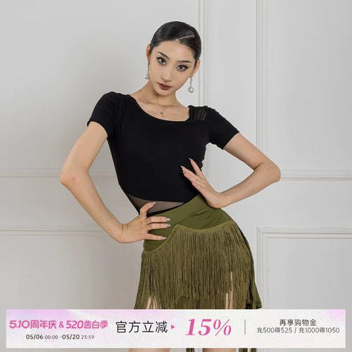 新款女士拉丁舞上衣练功服