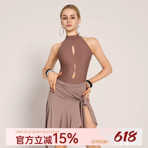 UDANCE拉丁舞女士连体服上衣