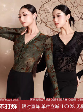 Dancebaby拉丁舞上衣女新款舞蹈服练功服舞衣成人长袖连体服YS424