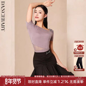 dancebaby专业拉丁舞服成人2025新款 跳舞衣服女国标舞上衣 YS337