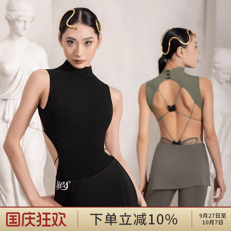 拉丁舞女士体服美背设计