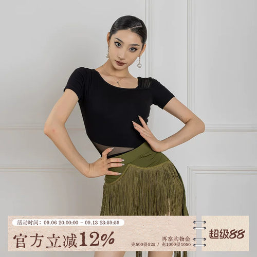 新款女士拉丁舞上衣练功服