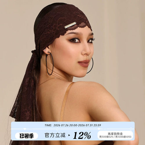 Udance拉丁舞配饰宽窄各色精致蕾丝专业拉丁舞发带风情万种YD318