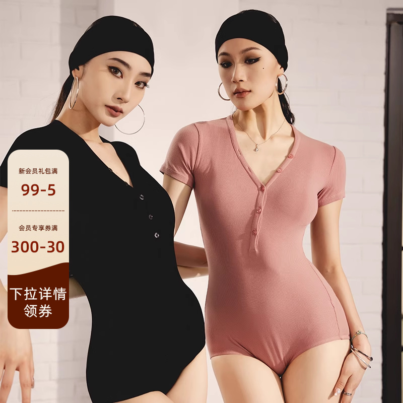 拉丁舞女士长袖上衣V领练功体服