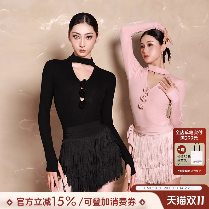 Dancebaby拉丁舞服上衣女新款成人练功服舞衣专用长袖连体服YD398