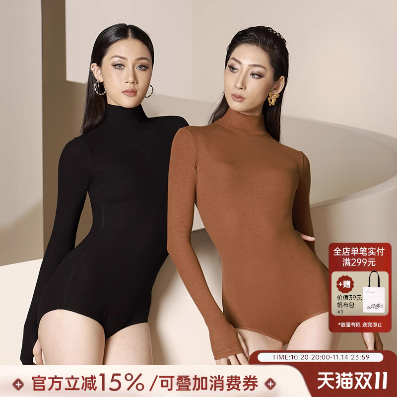dancebaby拉丁舞服成人女2025新款专用上衣服装练功服长袖体服423