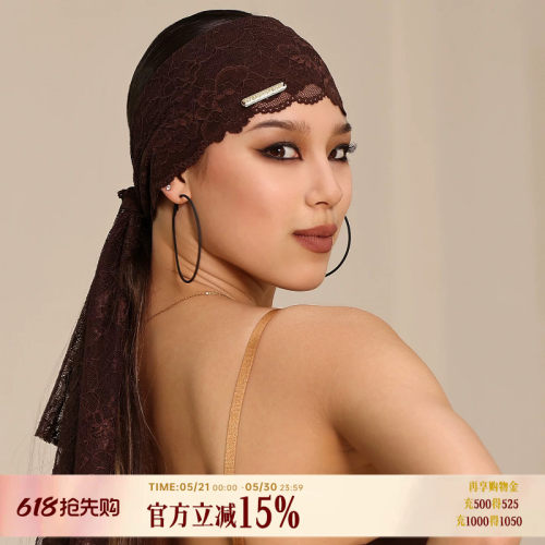 Udance拉丁舞配饰宽窄各色精致蕾丝专业拉丁舞发带风情万种YD318