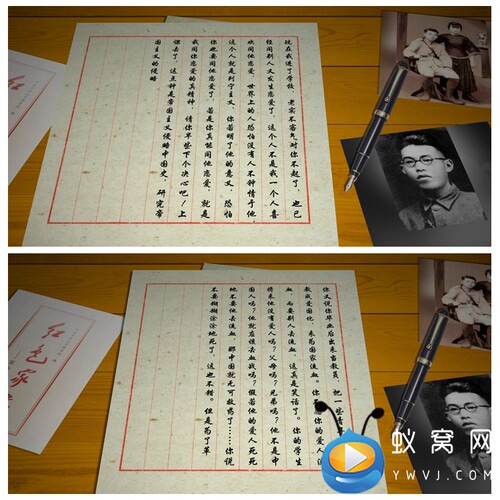 S3223陈毅安 红色家书  演讲 朗诵 抗战遗书LED背景高清视频素材