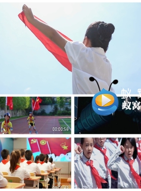 S7260《雏鹰之歌》伴奏 少先队歌曲mv  晚会节目演出背景视频素材