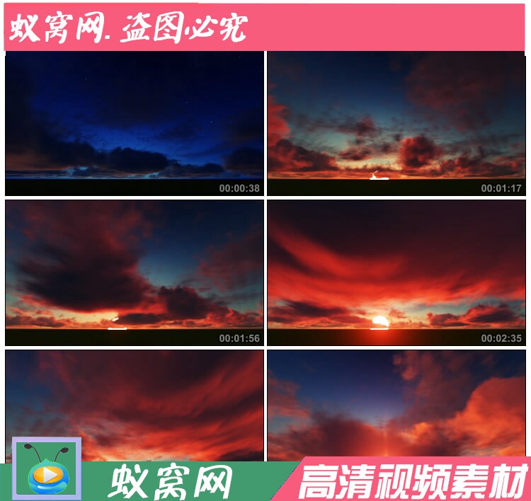 S964 朗诵《今天我是初升的太阳》爱党七一国庆晚会LED视频素材