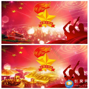 S1691 少先队 队徽队歌宣誓主题背景 高清视频素材