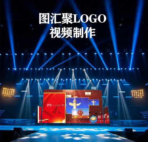 V234 AE模板 红色正式 图片汇聚LOGO汇聚片尾片头视频制作