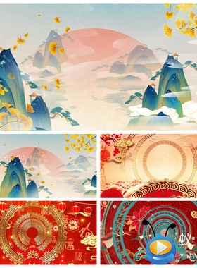 S5085 《芭蕉扇》国潮中国风古典 晚会 LED大屏 背景视频素材奏