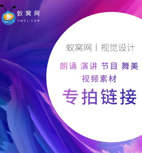V136 AE模版 水墨中国风翻书主题文字开场片头  视频制作