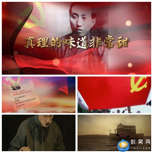 S2085 讲党史故事 真理的味道非常甜 演讲讲革命故事 视频素材