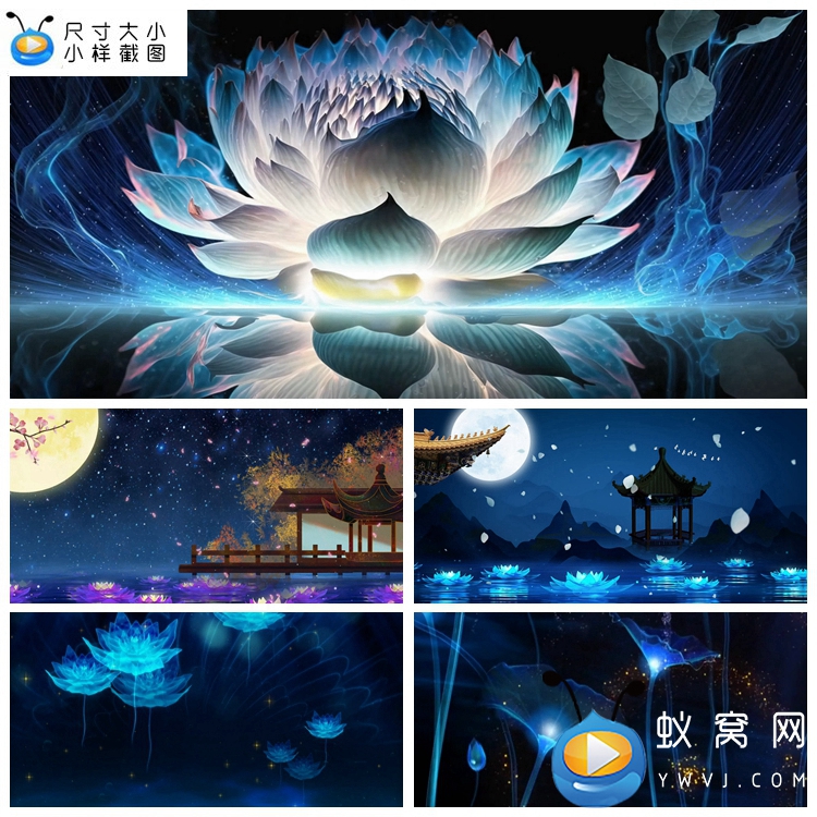 S5205《莲鼓越歌行》古典莲花舞蹈晚会演出LED大屏背景视频素材