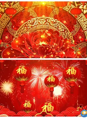 S1883 红灯笼 春节喜庆歌曲MV 配乐成品  美背景视频素材制作