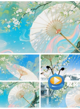 S7303伞舞 《西楼别序》古风古典舞蹈 晚会节目演出背景视频素材