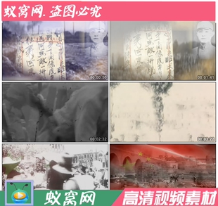 S924 张自忠 红色抗战家书诵读 配乐成品节目晚会LED大屏视频素材