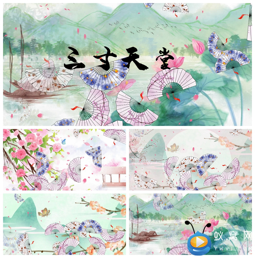 s1599 三寸天堂 MV配乐成品 LED节目歌曲大屏幕背景视频素材 定制