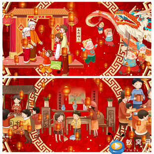 S3500 过年啦 喜庆春歌曲MV演出LED节目大屏舞美背景视频素材