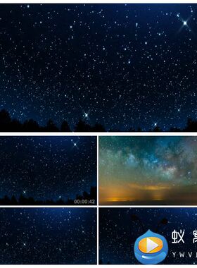 S3072 绽放的星空 少儿节目晚会舞台舞美LED动态背景视频素材