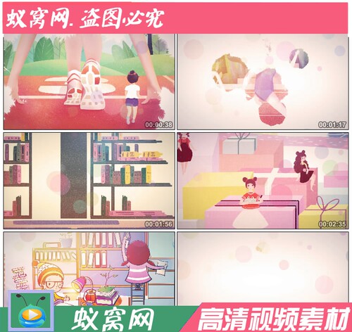 S885 明天你好（配乐伴奏）节目晚会LED大屏背景超清视频素材制作