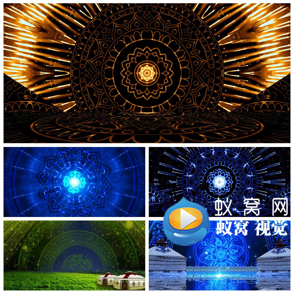 S6246 蒙古 蒙族 动感炫酷 舞蹈串烧 动感 晚会 大屏背景视频素材