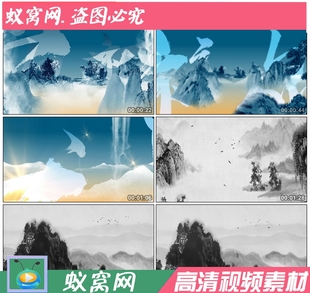 书法礼乐 S1078 中国风 少儿舞蹈 水墨山水视频素材制作 基训组合