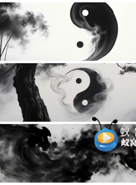 S6666《太极印象》太极拳 水墨烟雾舞蹈舞美节目演出背景视频素材