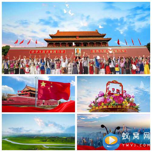 S4636 通用5分钟 祖国爱国朗诵歌曲MV 大美中国视频素材