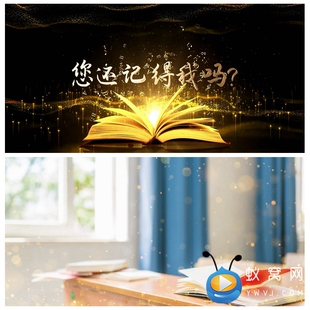 S4218《您还记得我吗》 歌曲MV 大屏LED舞蹈舞美背景视频素