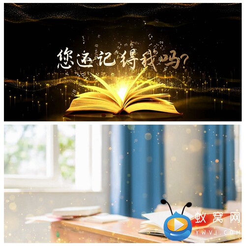 S4218《您还记得我吗》 歌曲MV 大屏LED舞蹈舞美背景视频素