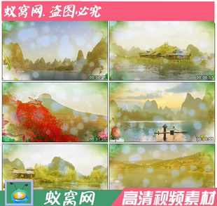 S886 歌曲《洪湖水浪打浪》 配乐成品 晚会LED 大屏视频素材制作