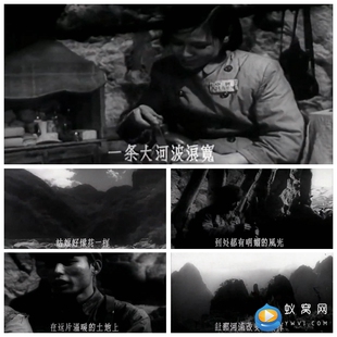 S1675 原版 我的祖国 一条大河 歌曲上甘岭战役 LED 视频素材制作