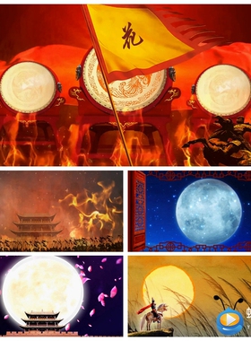 S1225 朗诵 木兰辞配乐成品 诗歌朗诵 配乐LED背景大屏幕视频素材