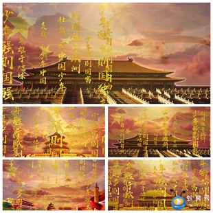 宝贝少年中国说伴奏的价格