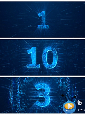 S5137 超宽 屏震撼年会开场倒计时 视频素材制作