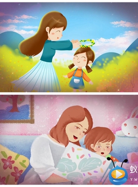 S4046 妈妈我爱你 李昕融 原版和声 少儿歌曲LED背景视频素材