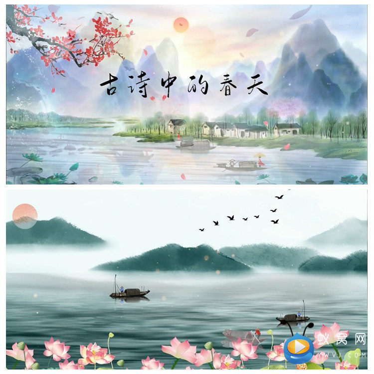 s3611古诗中的春天 水墨山水中国风 演出led节目舞美背景视频素材