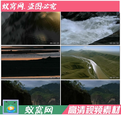 S436 长江之歌 航拍长江 舞蹈节目背景LED高清视频素材