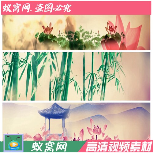 S391 超宽屏女子乐坊演奏 中国风LED晚会节目LED背景视频素材制作