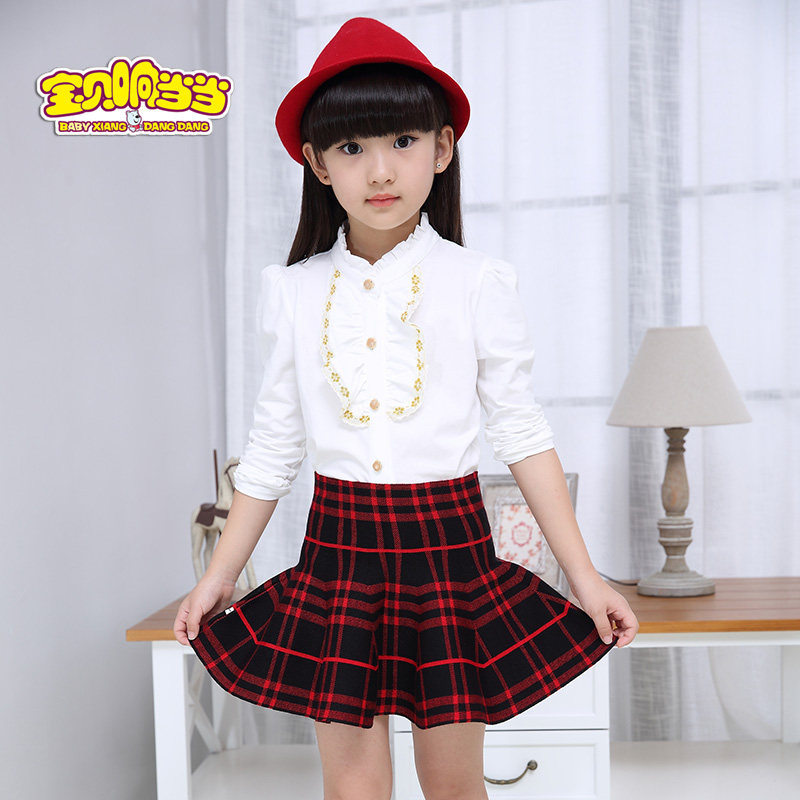 Jupe enfant - Ref 2051038 Image 5