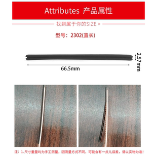 林德伯格手工眼镜配件脚套柔软硅胶防滑退套6507 6536 6505 6577